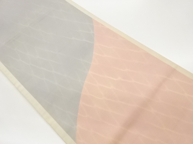 JAPANESE FUKURO OBI / WAVY STRIPE